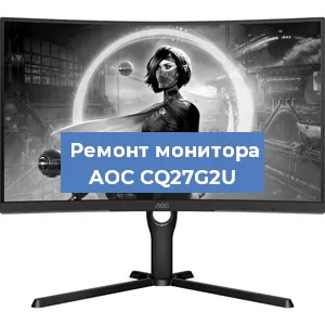 Замена разъема HDMI на мониторе AOC CQ27G2U в Перми